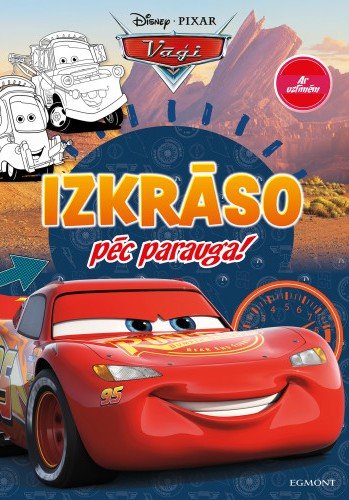 Vāģi. Izkrāso pēc parauga! Ar uzlīmēm!