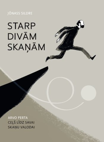 Starp divām skaņām