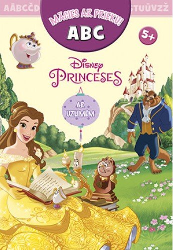 Princeses. Mācies ar prieku ABC Ar uzlīmēm