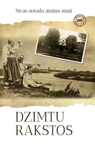 Dzimtu rakstos