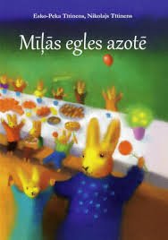 Mīļās egles azotē