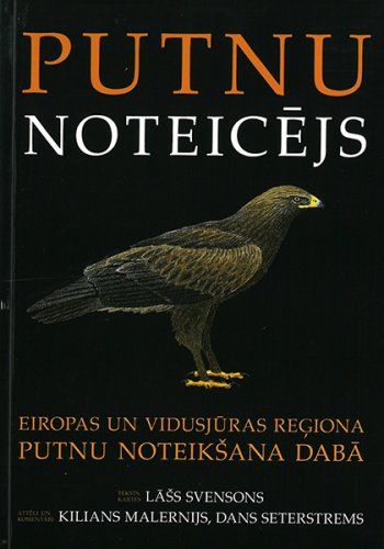 Putnu noteicējs