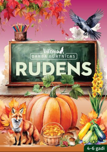 Vilciņa darba burtnīcas. Rudens