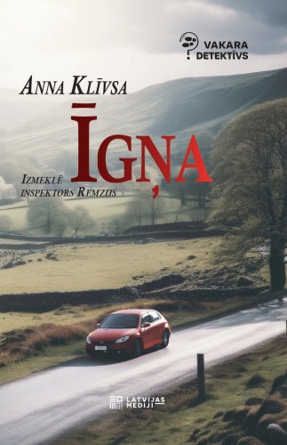 Īgņa. Izmeklē inspektors Remzijs (e-grāmata)
