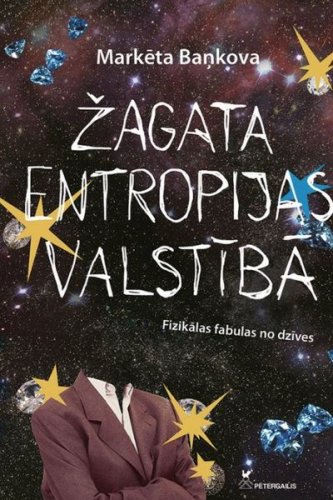 žagata entropijas valstībā