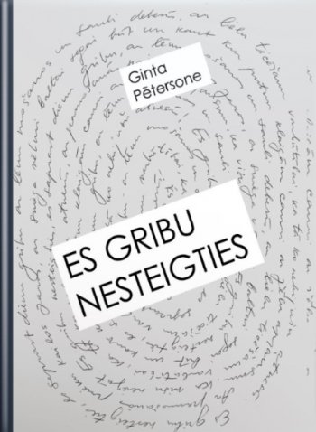 Es gribu nesteigties