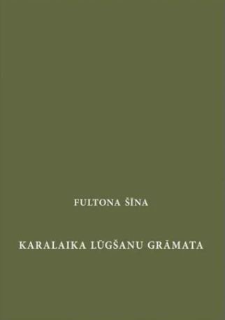 Karalaika lūgšanu grāmata