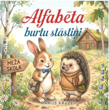 Alfabēta burtu stāstiņi