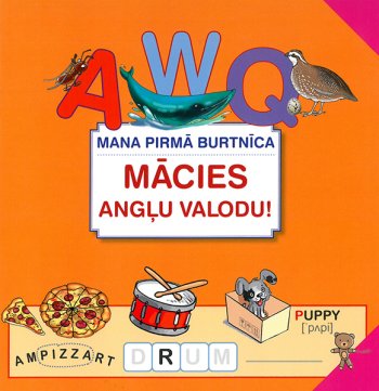 Mana pirmā burtnīca Mācies angļu valodu