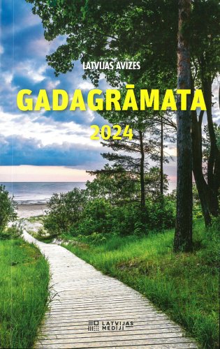 Latvijas Avīzes Gadagrāmata 2024