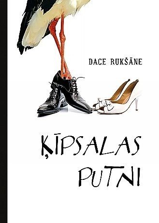 Ķīpsalas putni