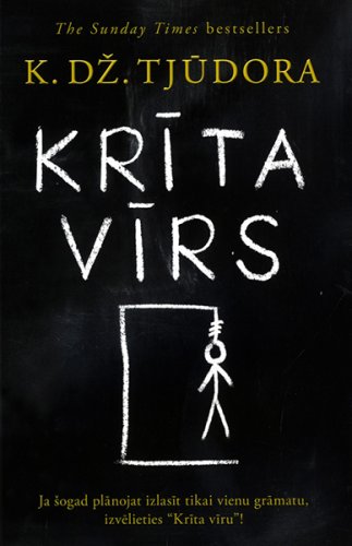 Krīta vīrs
