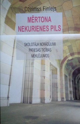 Mērtons nekurienes pils