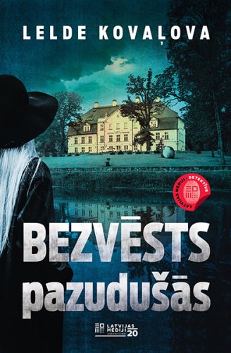 Bezvēsts pazudušās ( E-grāmata)