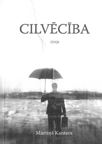 Cilvēcība. Dzeja