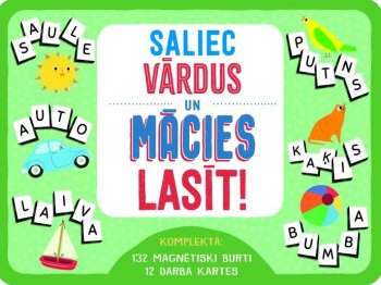 Saliec vārdus un mācies lasīt!