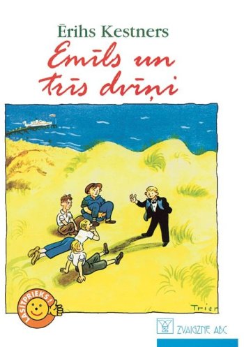 Emīls un trīs dvīņi