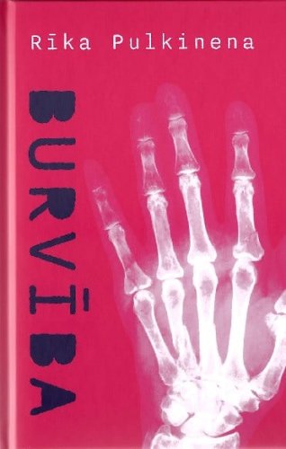 Burvība