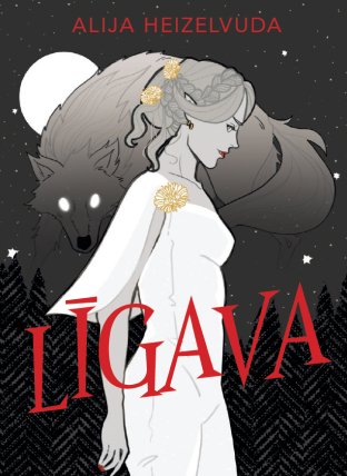 Līgava