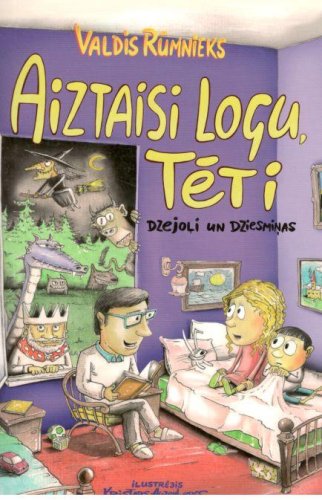 Aiztaisi logu tēti
