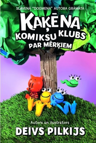 Kaķēna komiksu klubs. Par mērķiem