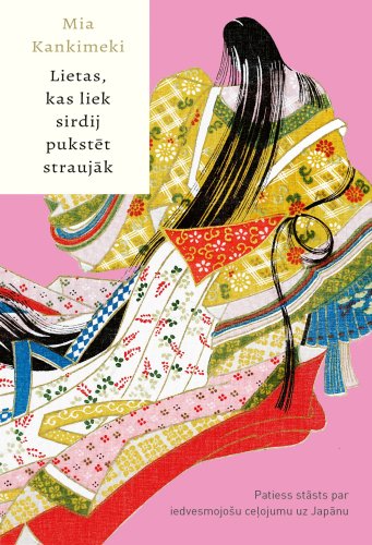 Lietas, kas liek sirdij pukstēt straujāk