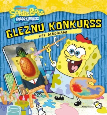 Sūklis Bobs kvadrātbiksis. Gleznu konkurss bez blēdibām