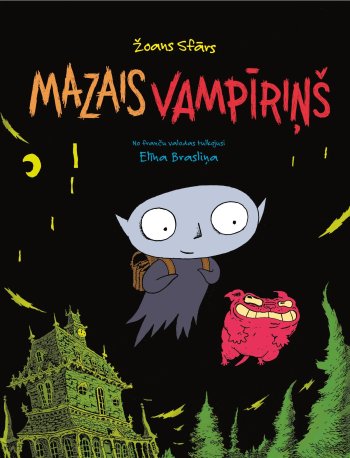 Mazais vampīriņš