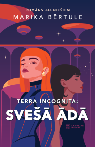 Svešā āda