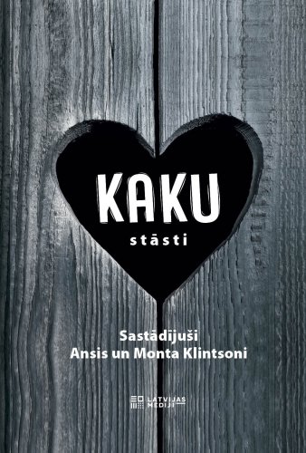 Kaku stāsti