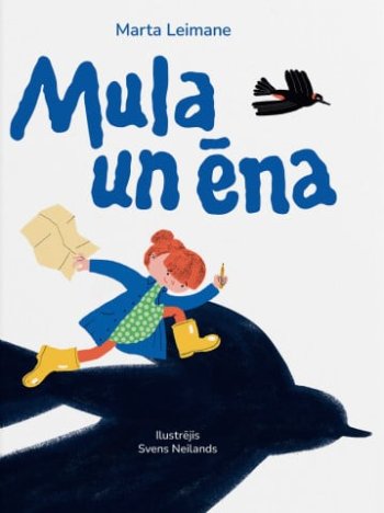 Mula un ēna