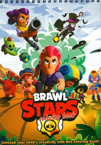 Brawl Stars 1