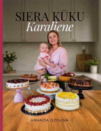 Siera kūku karaliene