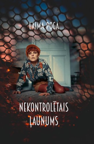 Nekontrolētais ļaunums