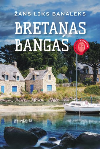 Bretaņas bangas