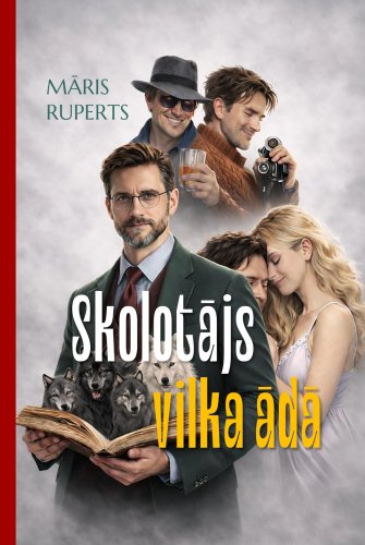 Skolotājs vilka ādā